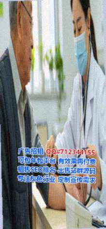 偃师试管包装公司